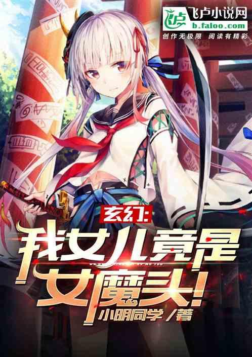 海报图品|中小学生寒假安全提示
