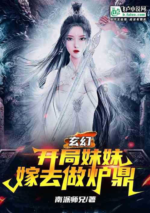 救援小犬立苏