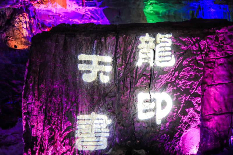 拯救受伤的男人
