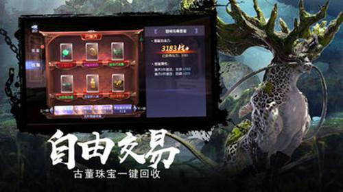 解答你所有问题的吉鹿力问答社区 - 你欺负过小女孩吗?