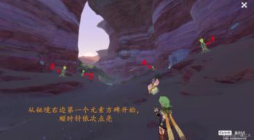 陈晓一头雾水,十三年前连环案凶手竟再次犯案?