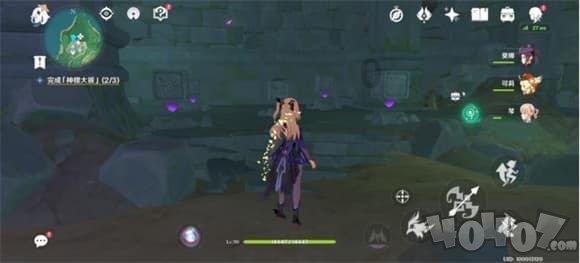 魔幻陀螺2世界杯