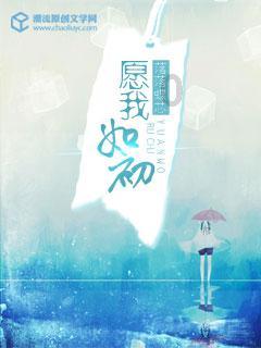 注意躲避