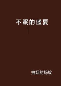 彭于晏:要有多努力才能改变容貌?