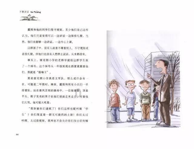 注会与中级会计区别在哪？你究竟需要哪个？