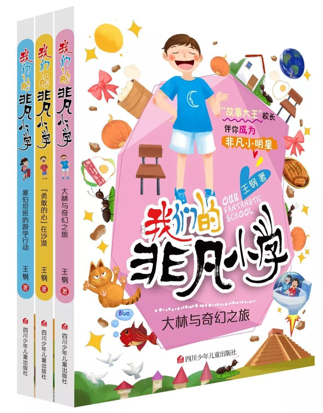 外星球体进黑洞