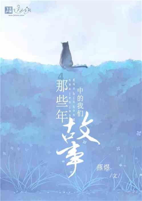 华科尔QL1600油电混合长续航无人机