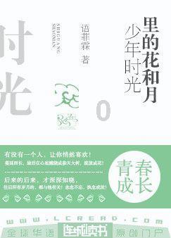张庆波,被“双开”!