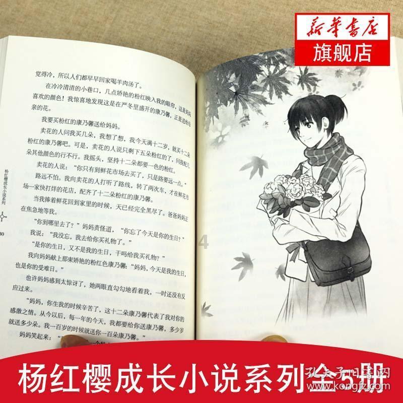 漂亮公主填色