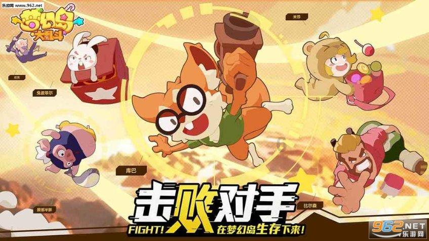 超黄金铠甲