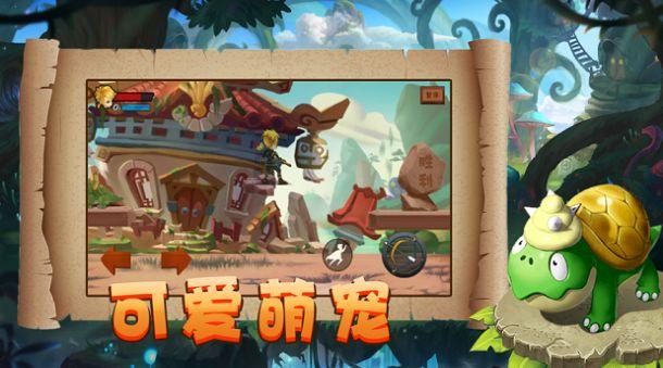 拯救精灵的土地9