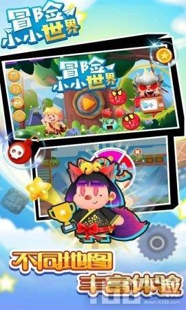 全国第十 全省第一!全国城市信用状况监测我市排名稳步提升