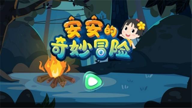 探寻知识星球平台外地能办理离婚件吗的精髓