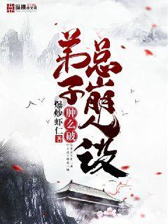 16区在行动｜河西区区长穆生军：建设经济强区 打造品质之城 扫码阅读手机版