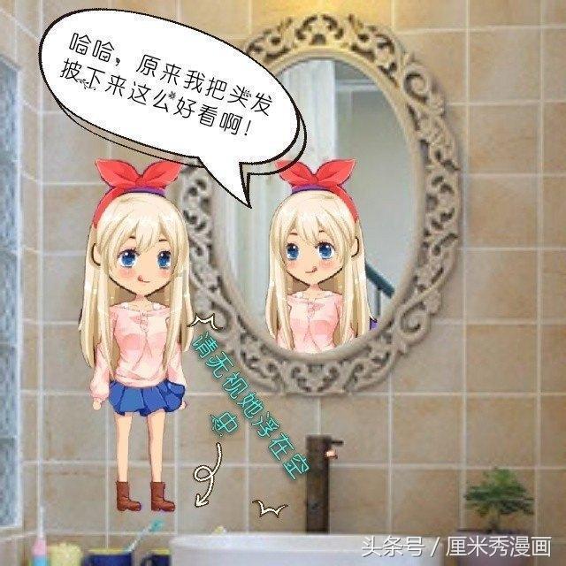 皇室派对夜