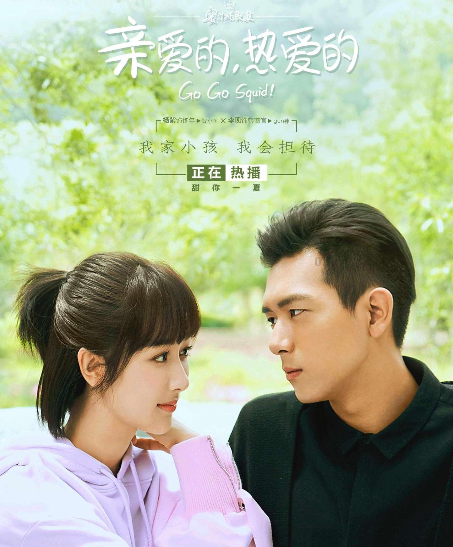 如何才能真正忘记一个人游戏画面