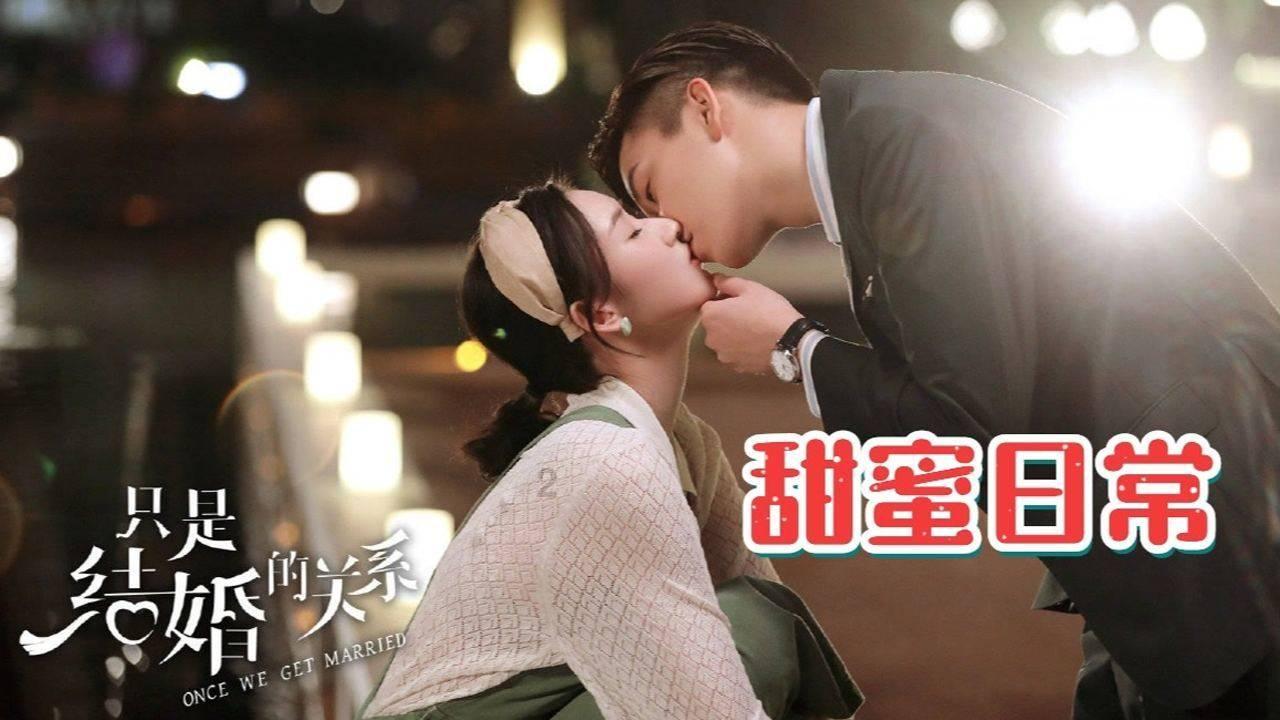 跳跃的立方体