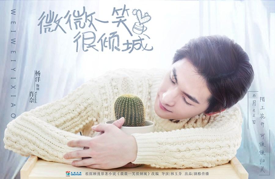 水果射击挑战