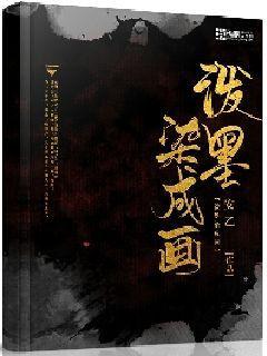 拯救巧虎3