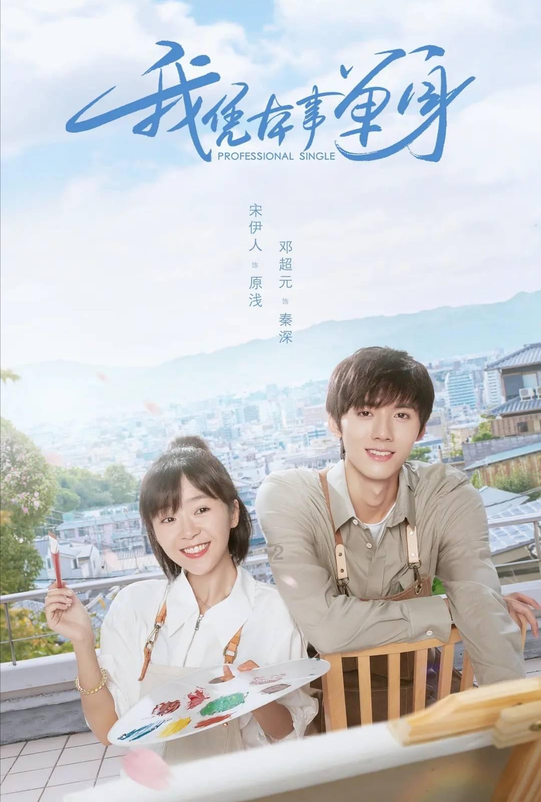 燃烧吧大脑免广告最新版