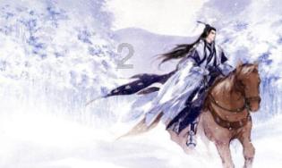 虽然我很胖 但我的字却很清秀