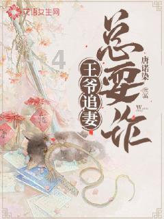 绝地求生