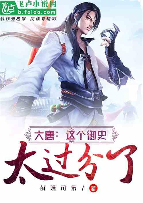 天睿祥盘中异动 股价大涨6.08%