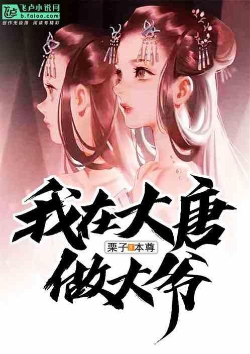 单词high中文是什么意思游戏画面
