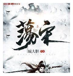 寻找战宝船