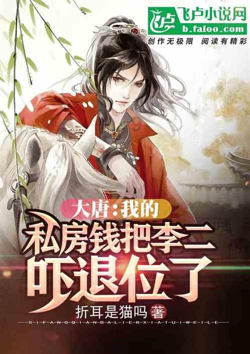 沈阳公用发展股份(00747):陈斌获委任为股东代表监事