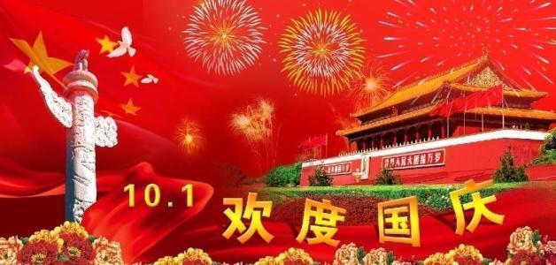 逃离拼图花园