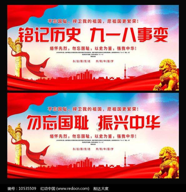 水果益智对对碰