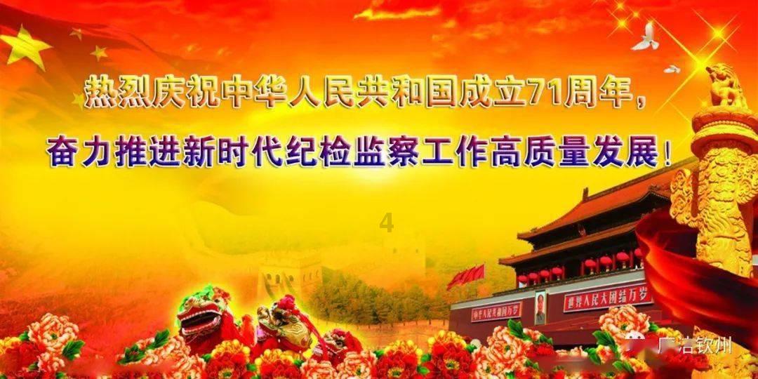 蓝色小球入袋选关版