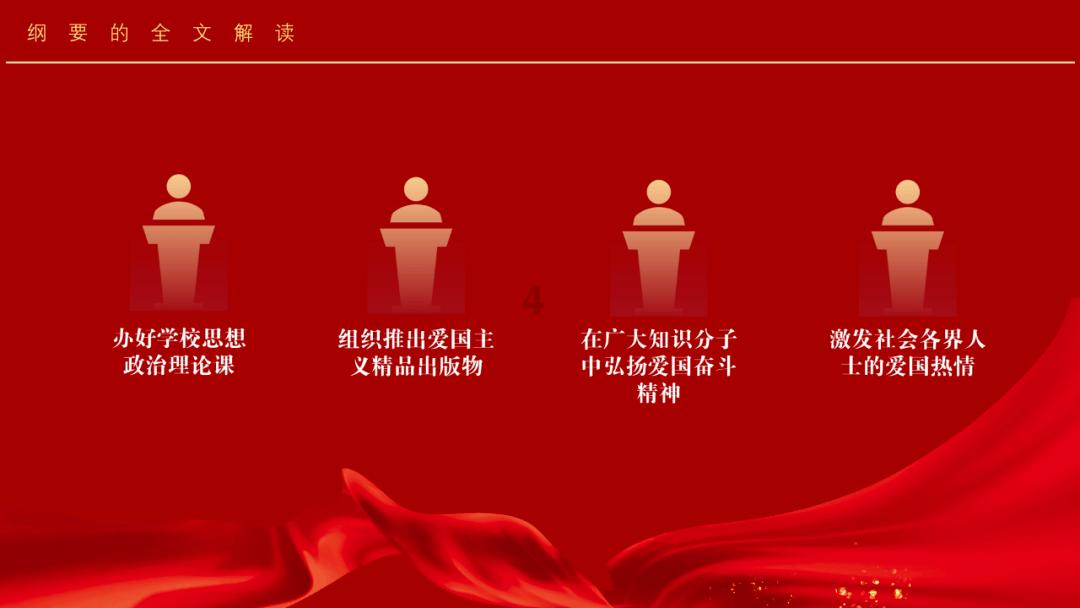生意社：1月31日济南德正化工环己烷最新动态