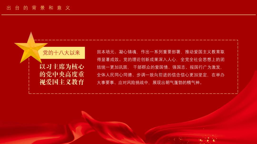 黄金、原油快速拉升，燃油、液化气、纯碱也上涨 ，这是怎么回事？游戏画面