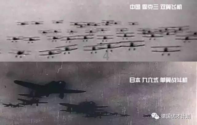 雨血前传：蜃楼