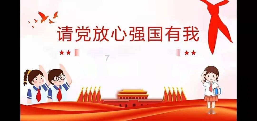 一米，一厘米，一毫米它们符号怎么写？游戏画面