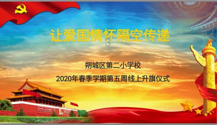 为什么男带观音女带佛游戏画面