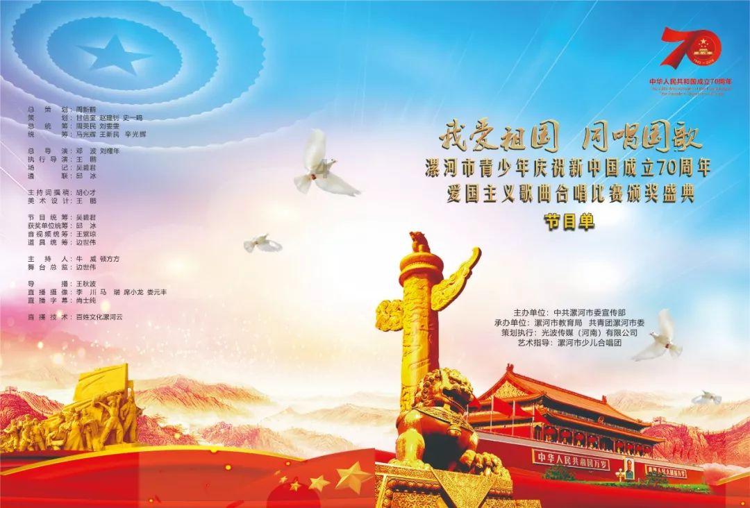 十四冬再拿冠军！我省老将牛佳琪蝉联单板滑雪平行大回转金牌