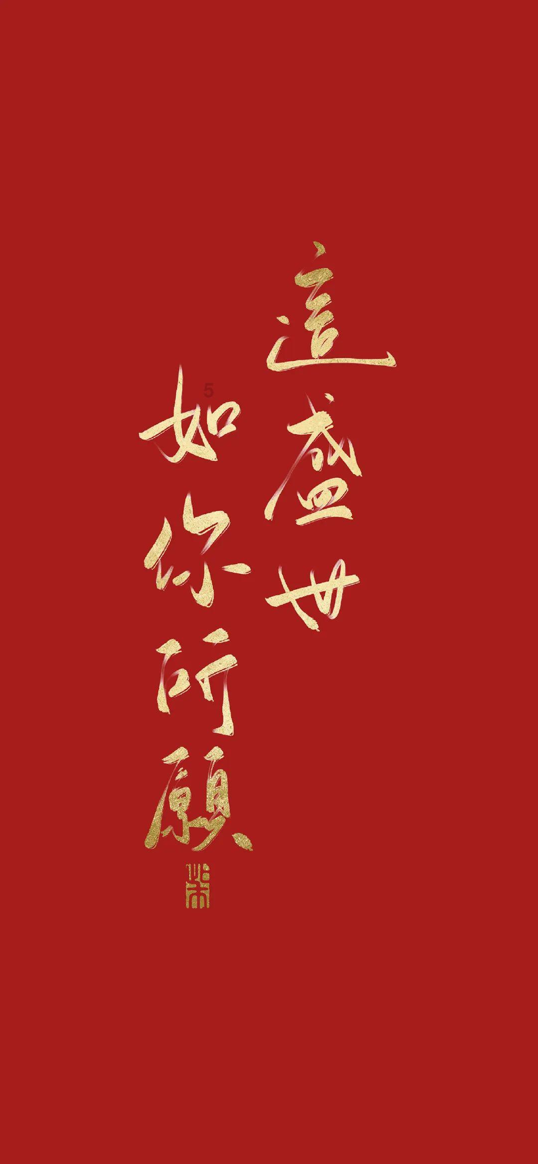 僵尸维京