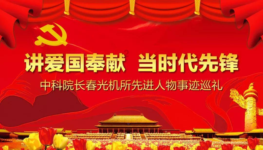 功夫熊猫、哥斯拉、金刚齐聚3月 官方授权鲁迅手办开启预售 | 二次元的一周