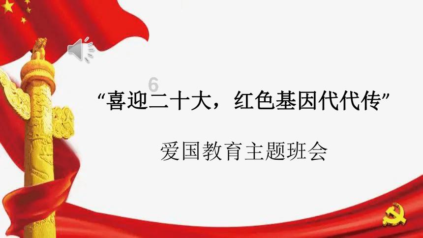 超三国无双7