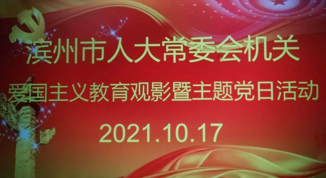 14th用英语怎么说