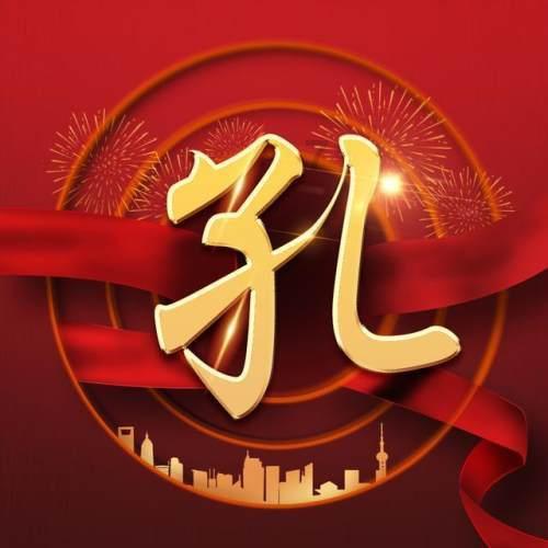 2024海南这样干！