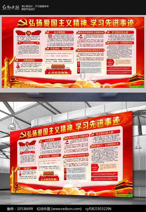 脑洞小老弟无实名认证