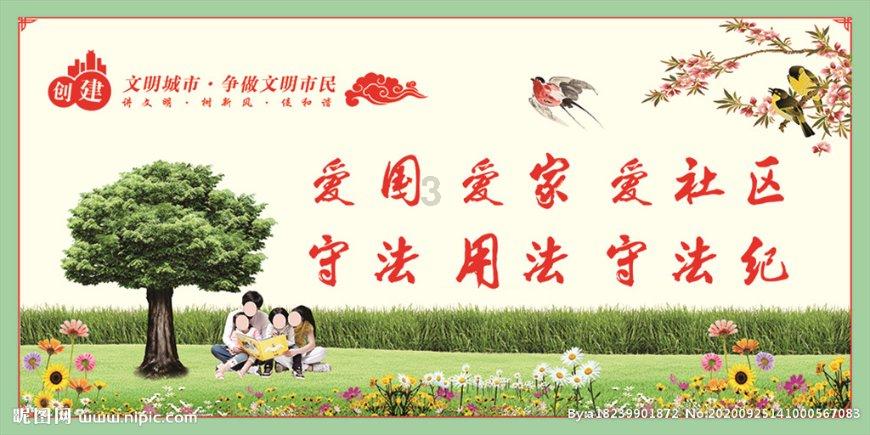 记者：巴萨国王杯出局后，拉波尔塔来到更衣室门口安慰球队