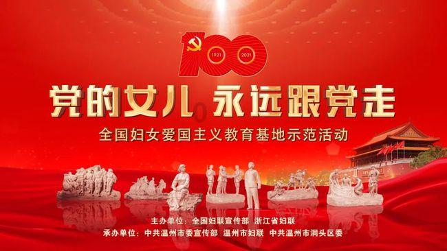 动物帮帮忙保卫家园