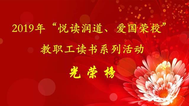 宝贝七巧板