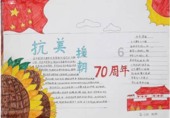上联是，青竹板凳老酒几杯只等故人归游戏画面