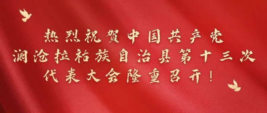 卡通摩托拼图